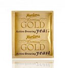 Kvasnice sušené svrchní - Premium GOLD