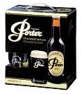 Porter 19° - 5 pack + sklo