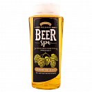 Beer Spa Pivní sprchový gel