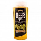 Beer Spa Pivní sprchový gel